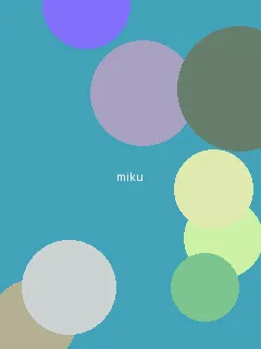 狼群影院在线观看 - 初音未来角色图